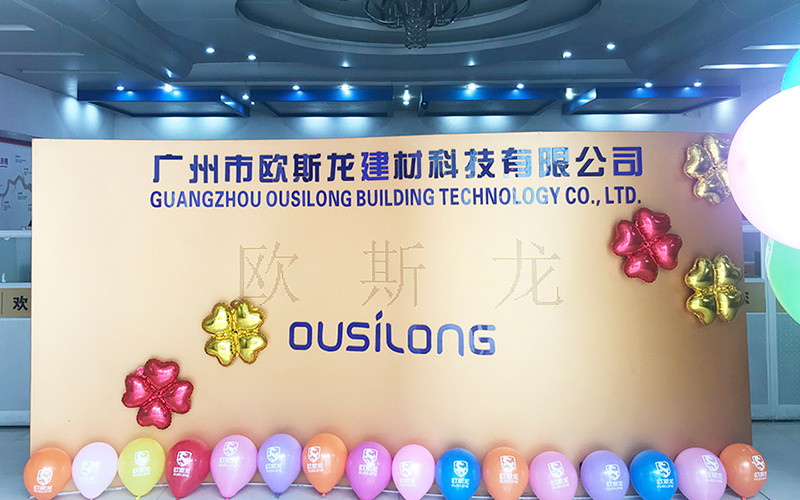 Guangzhou Ousilong Building Technology Co., Ltd
